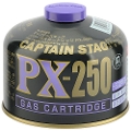 LveX^bO CAPTAIN STAG p[KXJ[gbW PX-250 M-8406 R