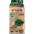 エビス パックスタッフ レンジでゆで野菜調理保存容器 角型 大 PS-G63 日本製