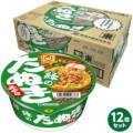 東洋水産 マルちゃん  緑のたぬき天そば(東) 天ぷらそば 蕎麦 101g×12個