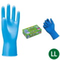 即日出荷 エステー ニトリル使いきり手袋 粉つき 100枚入(箱) 981 LL ブルー モデルローブ 作業用手袋