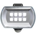 ムサシ RITEX 4.5W ワイド フリーアーム式 LED乾電池センサーライト LED-150