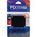 FSC PD対応USB充電器C＋A ブラック FS-PDAC01-BK PD充電器