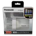 即日出荷 Panasonic パナソニック LED 電池がどれでもライトBF-BM10-W ホワイト