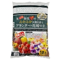 花・野菜のふかふか有機培養土 プランター・花壇の土 元肥入り 12L