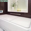 東プレ アルミ組み合わせ風呂ふた センセーション 78×158cm W-16