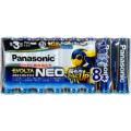 即日出荷 Panasonic パナソニック エボルタネオ アルカリ乾電池 単3形 8本パック LR6NJ／8SW
