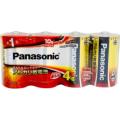 即日出荷 パナソニック Panasonic アルカリ乾電池 単1形 4本パック LR20XJ/4SW