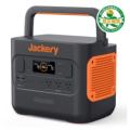 Jackery ポータブル電源 2000 Pro JE-2000A